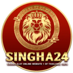 Singha24 แพลตฟอร์มเดิมพันออนไลน์ สุดฮิต  มาแรงที่สุดในปี2026
